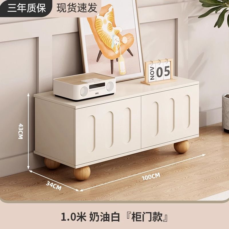 轻奢奶油风电视柜客厅现代简约家用实木腿落地小户型新款电视机柜
