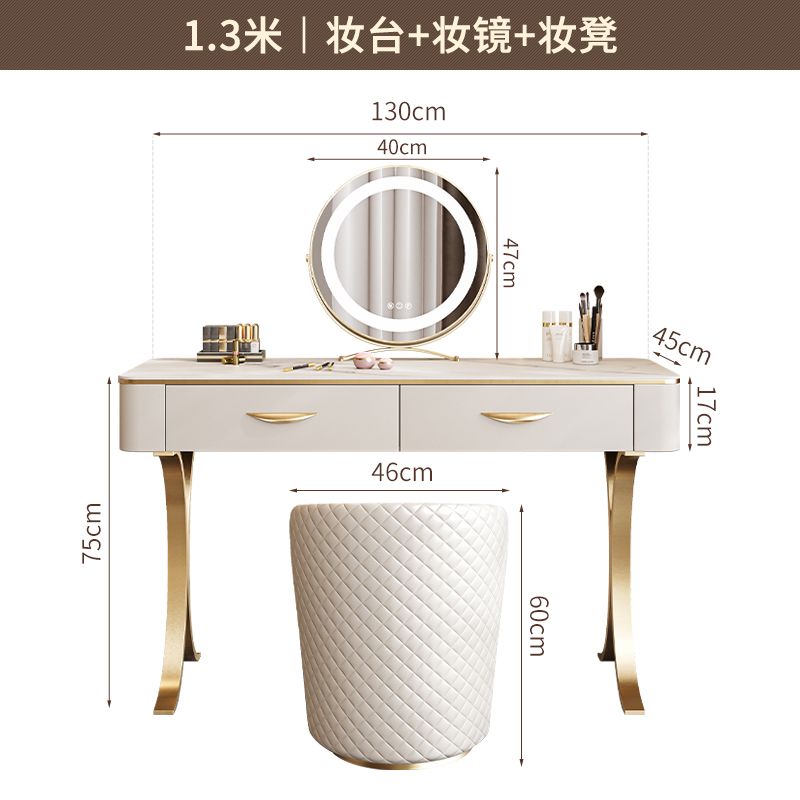 輕奢風巖板梳妝檯臥室現代簡約意式時尚小戶型家用化妝桌實木書桌