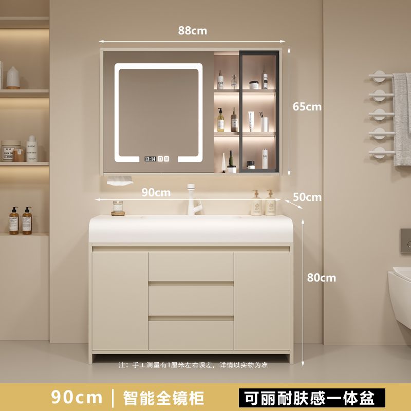 现代简约可丽耐一体盆岩板陶瓷洗手盆落地式浴室柜组合洗漱台定制