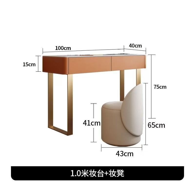 馬鞍皮巖板梳妝檯現代簡約臥室一體化妝桌小戶型網紅帶收納ins