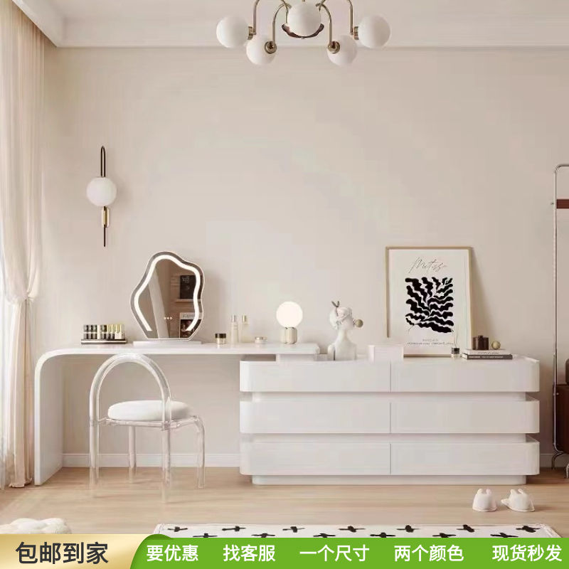 黑色梳妆台斗柜一体简约化妆桌极简书桌卧室床尾柜高级实木收纳柜