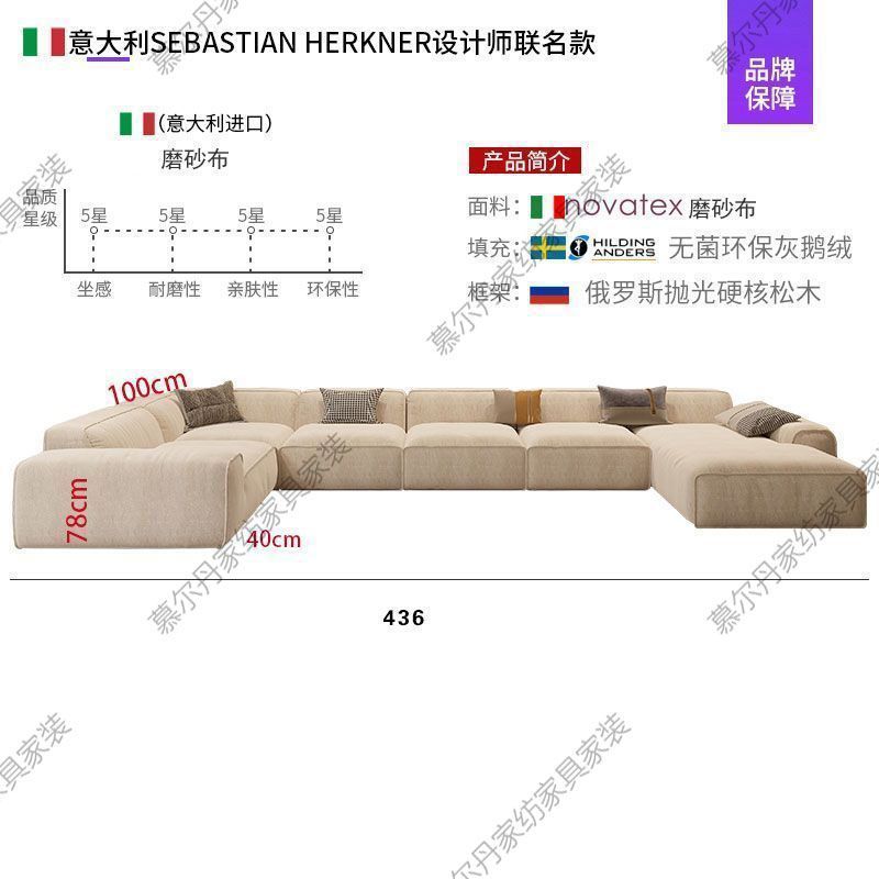 大黑牛真皮沙發大組合U型磨砂布轉角大戶型大客廳宅寂風皮藝沙發