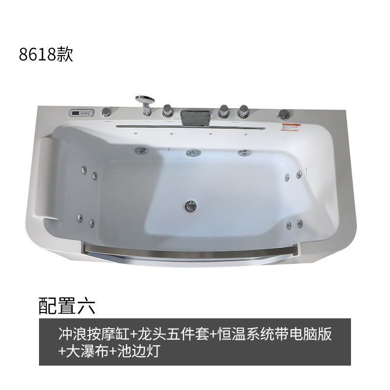 冲浪按摩浴缸家用独立式亚克力小户型智能恒温浴池七彩灯光卫生间