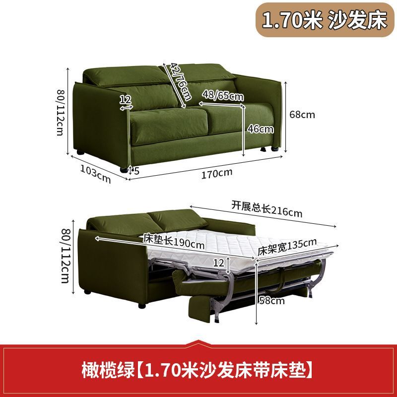 小戶型沙發牀翻轉折疊一體兩用2025新款帶牀墊可伸縮摺疊客廳沙發