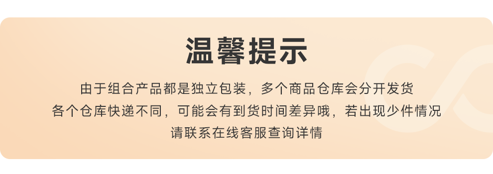 四季沐歌槍灰色淋浴花灑套裝 衛浴淋雨器增壓浴室淋雨器智能琴鍵
