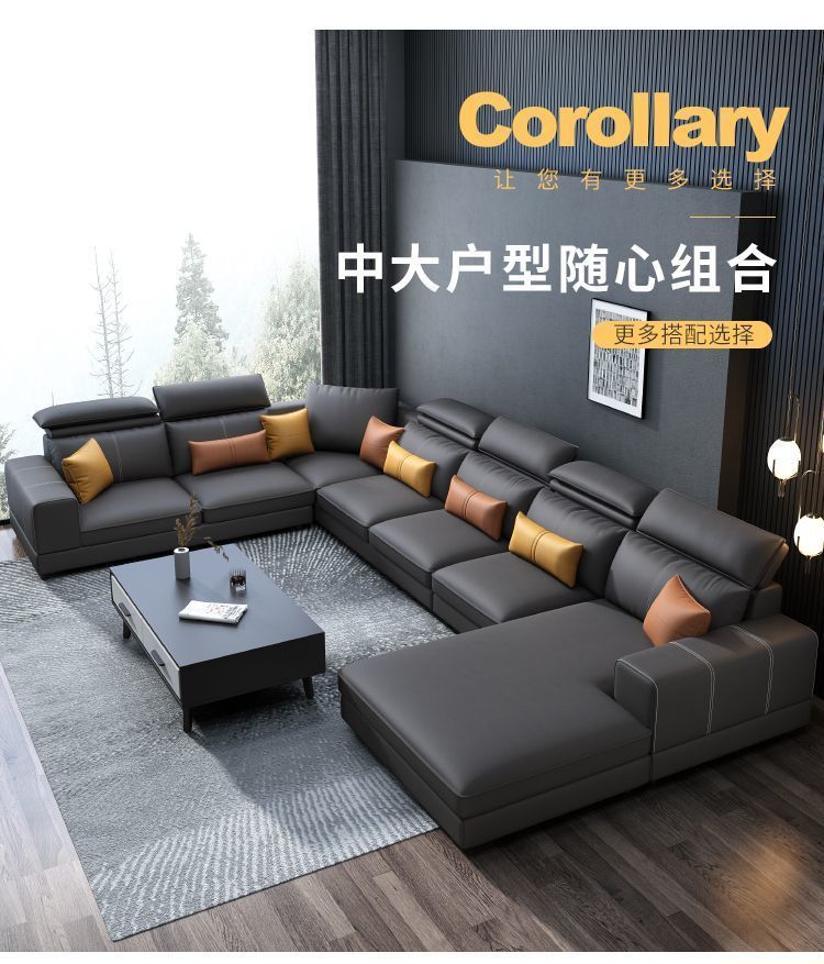 北歐免洗貓爪皮沙發客廳組合簡約現代輕奢大小戶型課可躺貴妃沙發