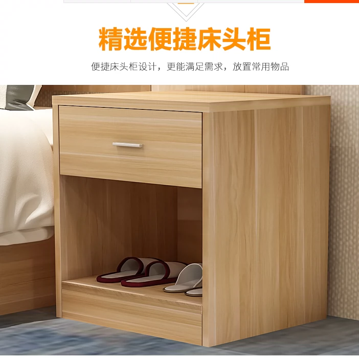 簡約現代牀頭櫃賓館酒店專用牀頭櫃臥室收納櫃民宿行李櫃置物櫃
