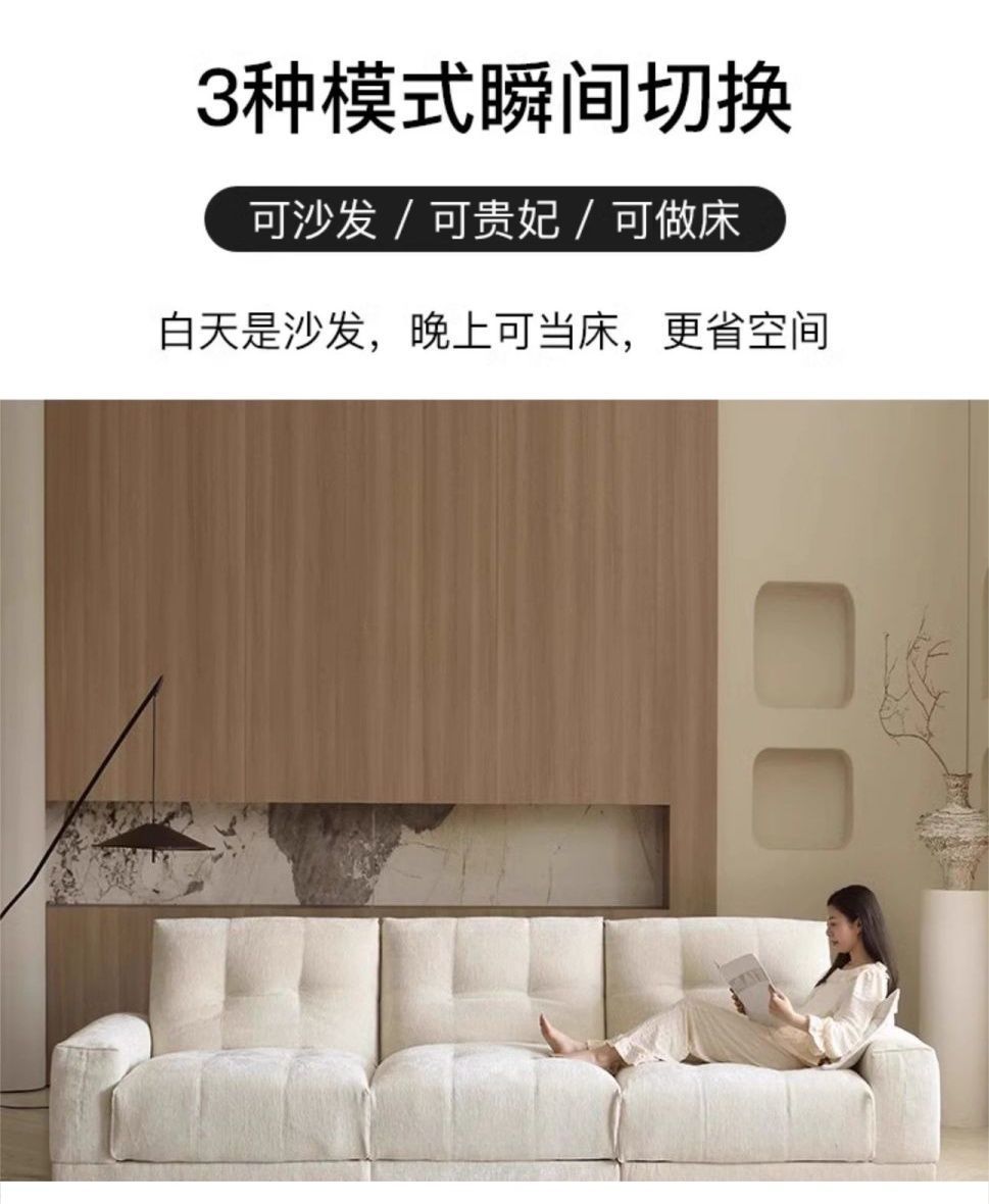 現代簡約可躺平電動沙發牀伸縮款極簡功能調節小戶型客廳影院沙發