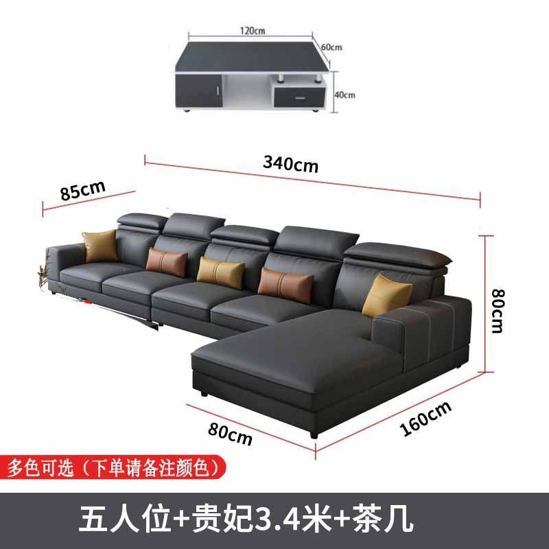 北歐免洗貓爪皮沙發客廳組合簡約現代輕奢大小戶型課可躺貴妃沙發