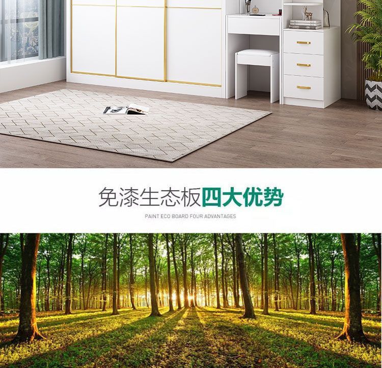 大衣櫃推拉門杉木衣櫃家用移門收納櫃組裝實木杉木衣櫃滑門衣櫃