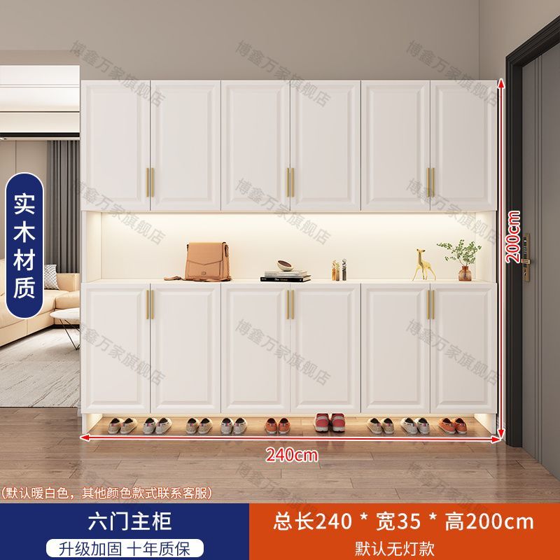 博鑫萬家實木入戶門口鞋櫃入戶玄關櫃小戶型客廳收納儲物櫃包安裝