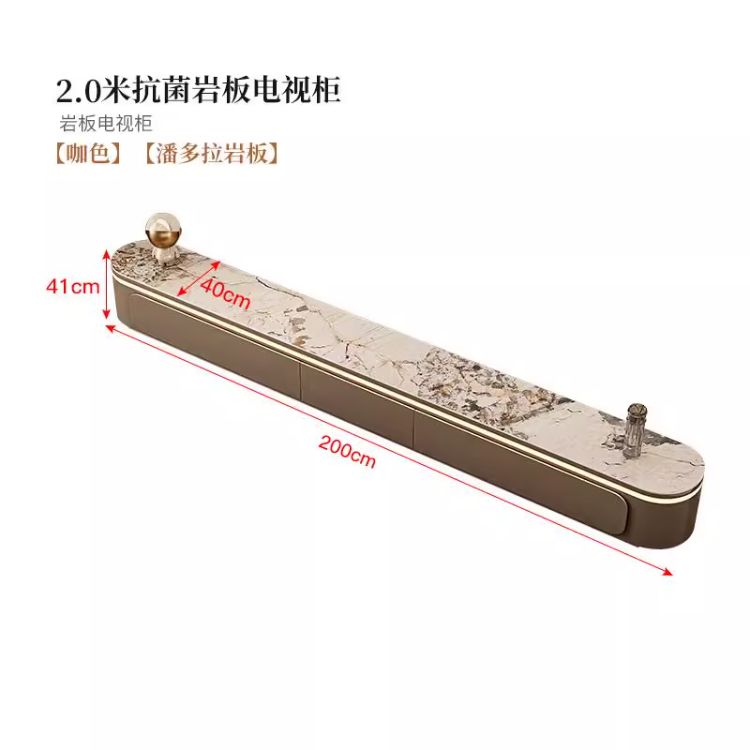 轻奢岩板茶几地柜组合极简意式侘寂奶油风小户型客厅家具
