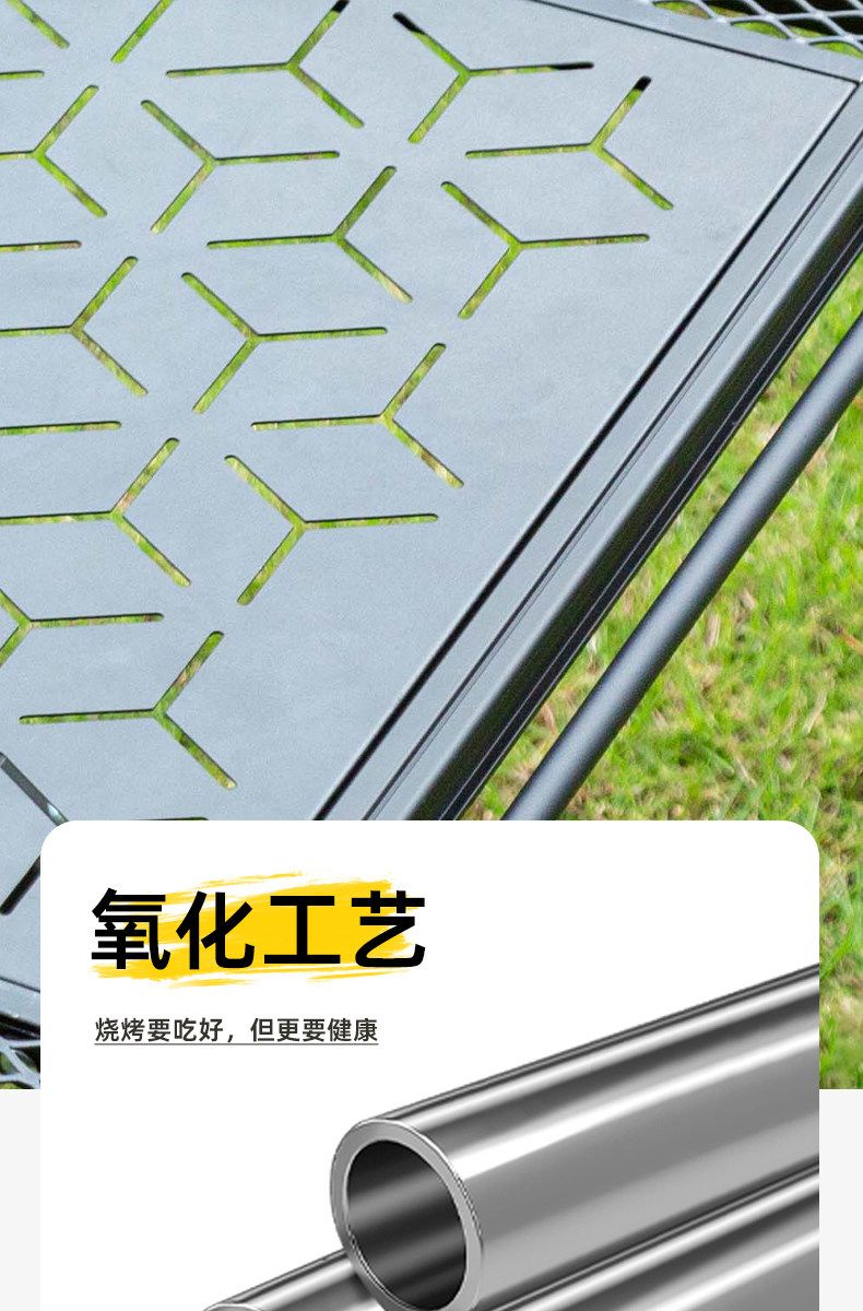 HQZ戶外露營鋁合金網桌摺疊升降提包桌野餐便攜式野餐桌可摺疊