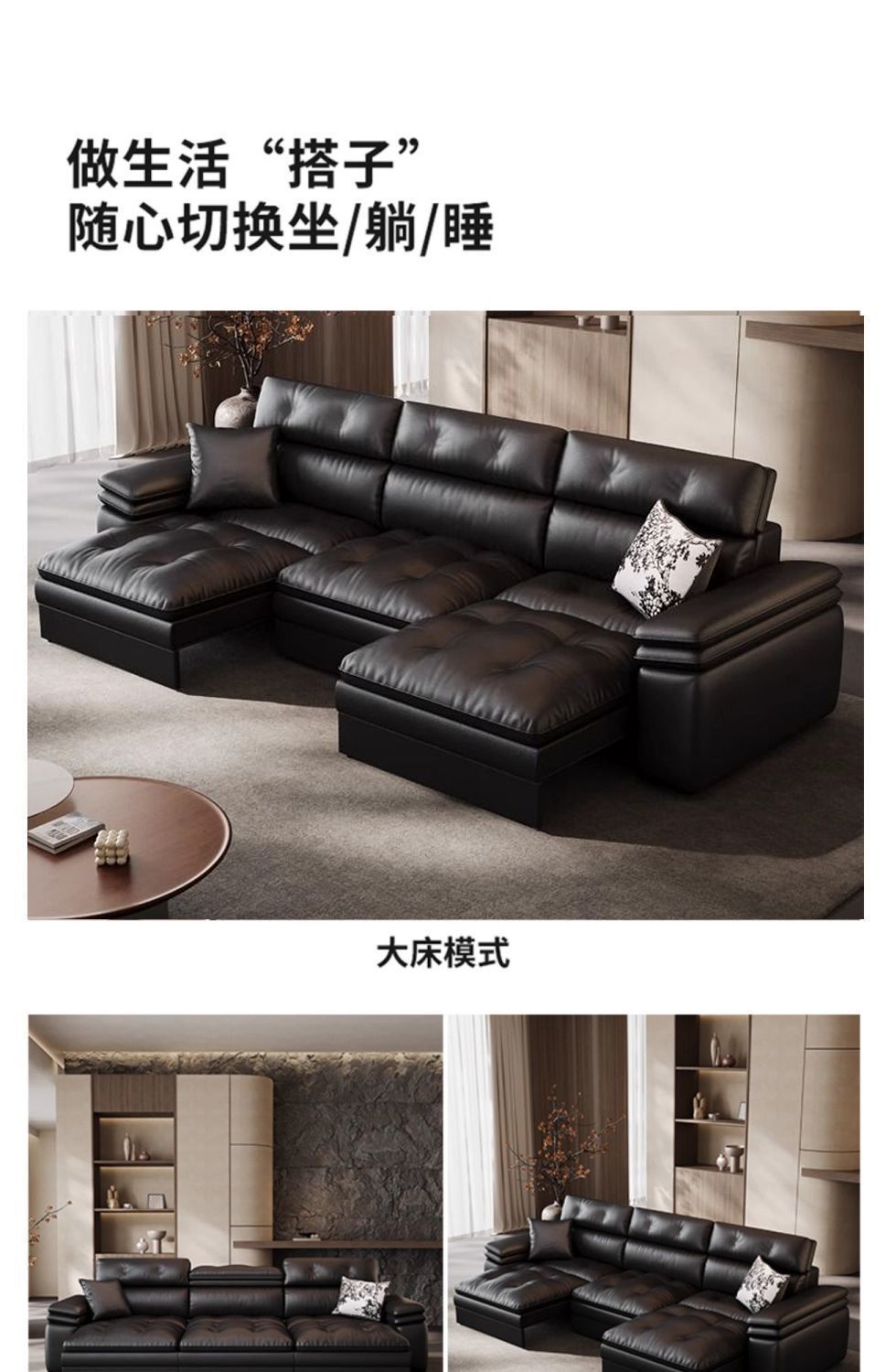 勞倫斯沙發牀智能語音多功能可伸縮兩用超軟客廳意式帆船真皮沙發
