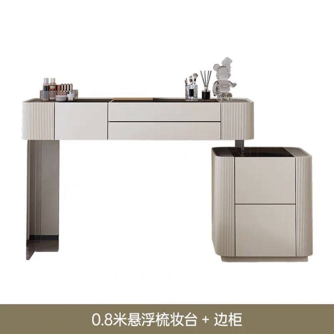 奶油風梳妝檯臥室現代簡約輕奢巖板化妝桌小戶型家用實木化妝臺
