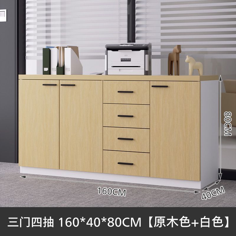 办公室文件柜木质打印机底座落地置物柜储物收纳柜档案资料柜矮柜