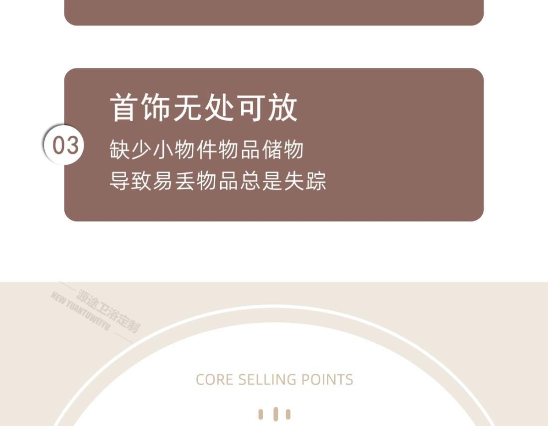 奶油風杜邦可麗耐一體盆浴室櫃組合衛生間圓弧洗手洗臉洗漱臺定製