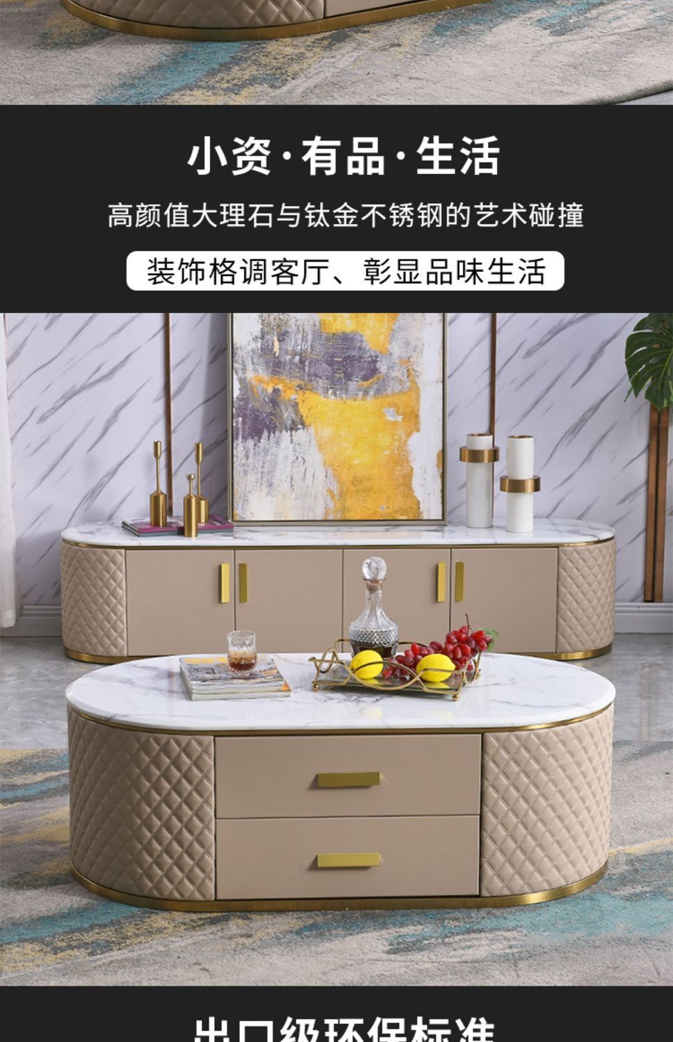 小戶型電視櫃茶几組合後現代簡約落地茶几電視櫃客廳傢俱定製