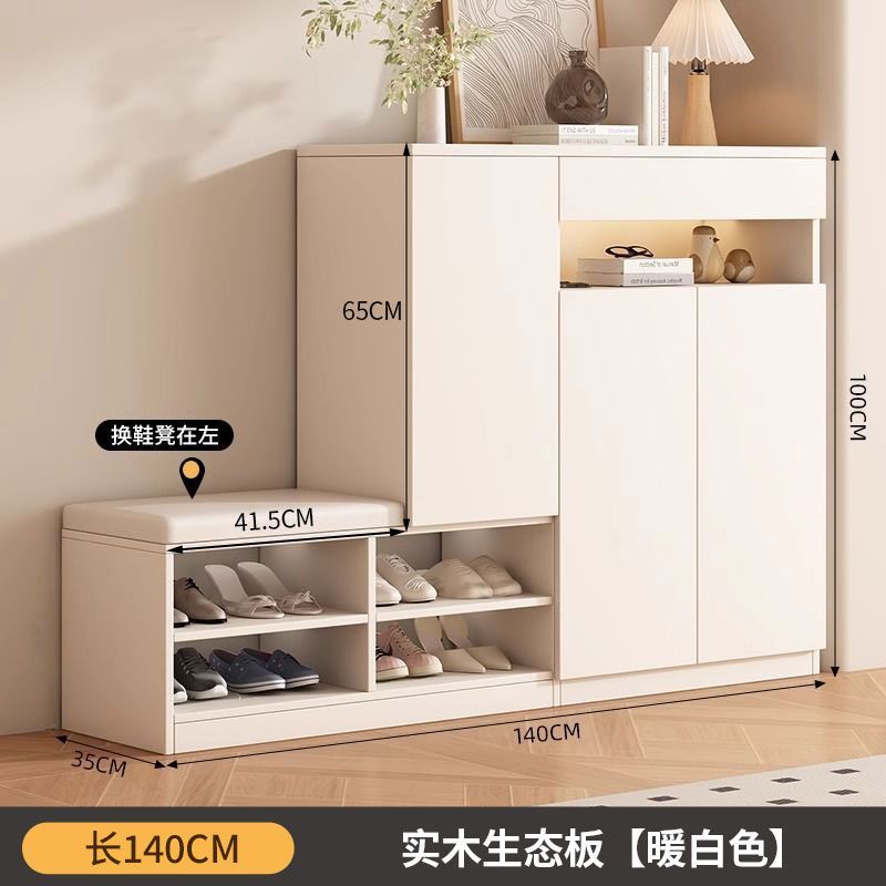 定製實木鞋櫃家用門口新款入戶大容量儲物櫃玄關收納陽臺多層鞋架