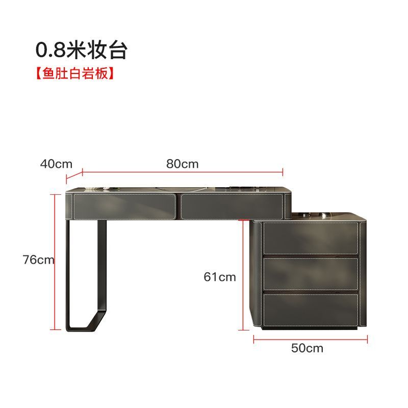 輕奢梳妝檯鬥櫃一體高級感現代簡約伸縮臥室收納櫃巖板轉角化妝桌