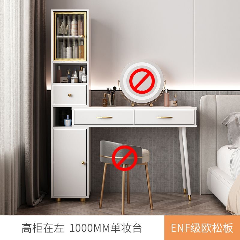 2024年新款輕奢巖板梳妝檯現代簡約儲物化妝桌伸縮收納一體香檳灰