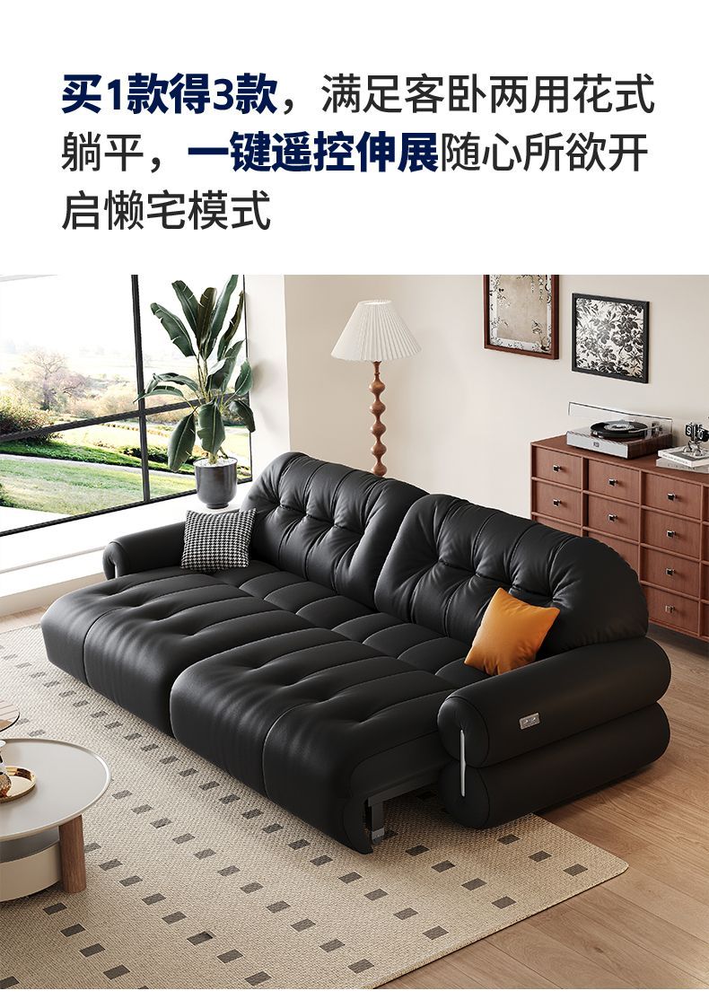 頭層牛皮沙發牀多功能可伸縮可躺睡客廳小戶型一鍵遙控電動沙發牀