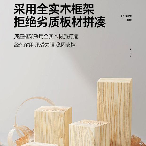 中古風芬恩椅單人沙發椅客廳陽臺躺椅設計師款極簡實木休閒椅子