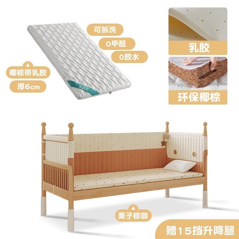 【定製】樂小七拼接牀實木嬰兒牀加寬牀加高護欄寶寶小牀大人可睡