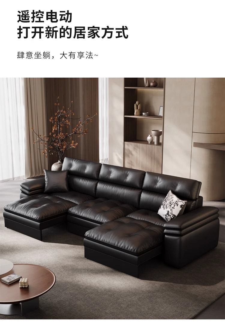 勞倫斯沙發牀智能語音多功能可伸縮兩用超軟客廳意式帆船真皮沙發