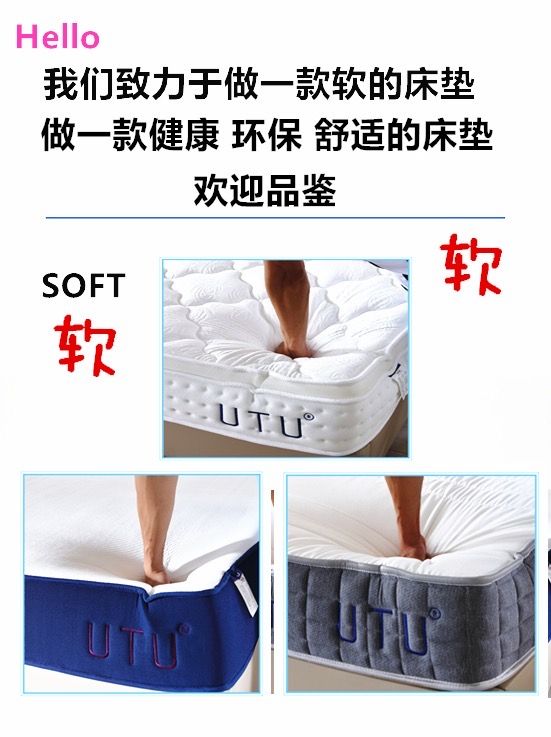 1.8米五星酒店乳膠壓縮捲包藍盒宿舍拆洗軟墊偏軟超軟牀墊席夢思