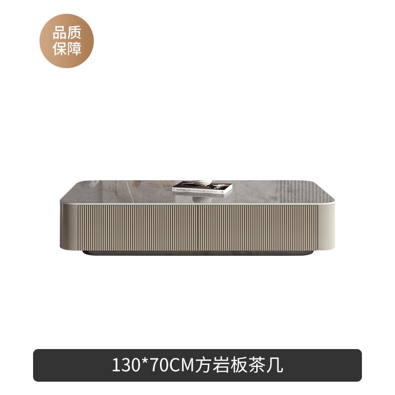 巖板茶几電視櫃組合輕奢現代簡約意式大小戶型客廳烤漆電視機地櫃