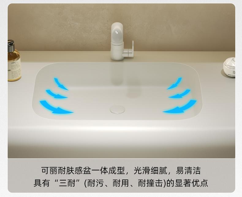 膚感可麗耐一體雙盆橡木浴室櫃組合衛生間現代簡約洗手臉盆洗漱臺