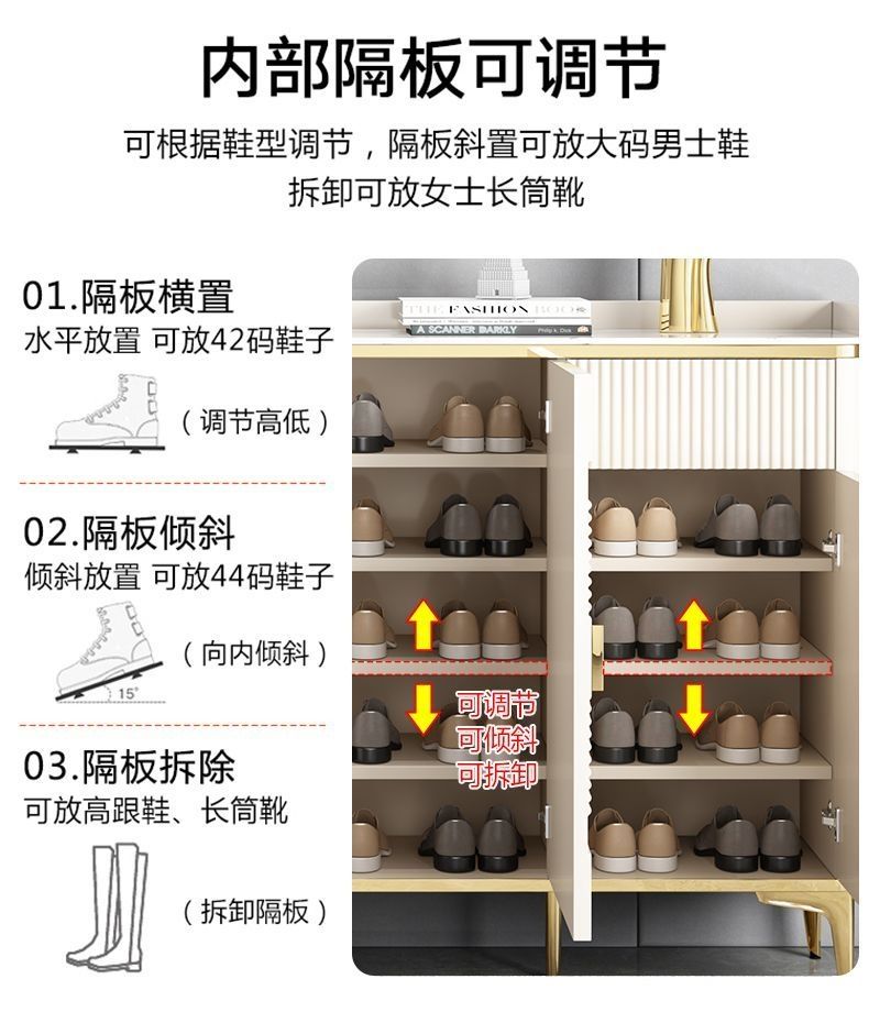 餐邊櫃一體靠牆意式奶油巖板入戶門口鞋櫃大容量過道走廊靠牆廚房