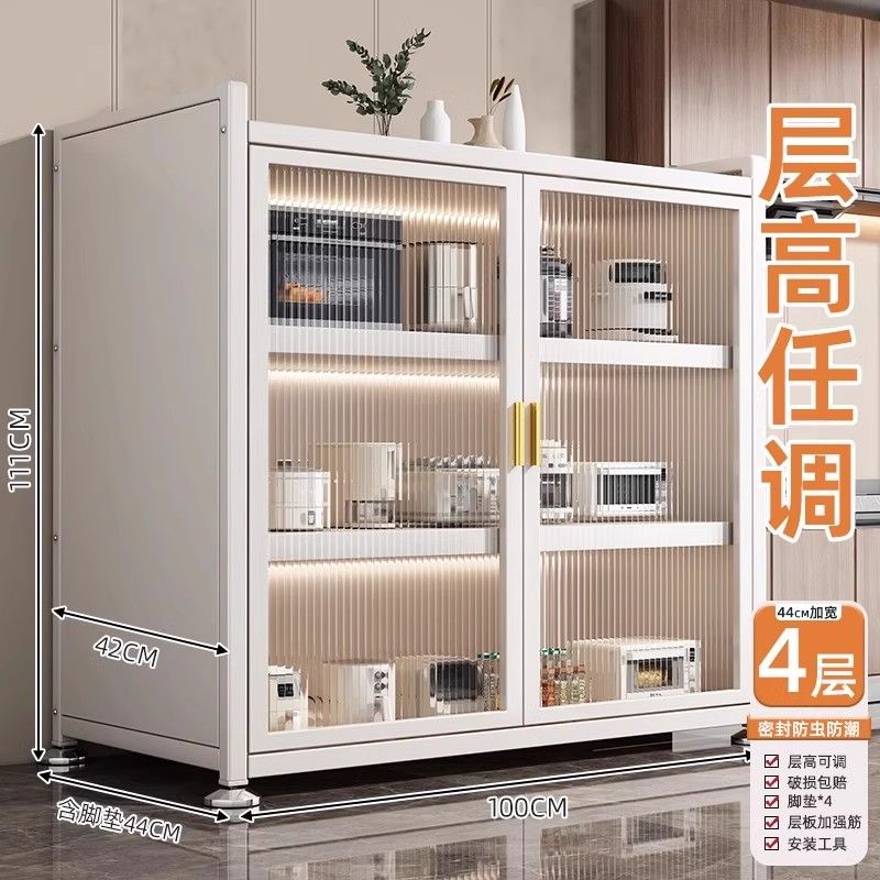 厨房置物架阳台落地多层微波炉锅具收纳家用防尘橱柜多功能储物柜