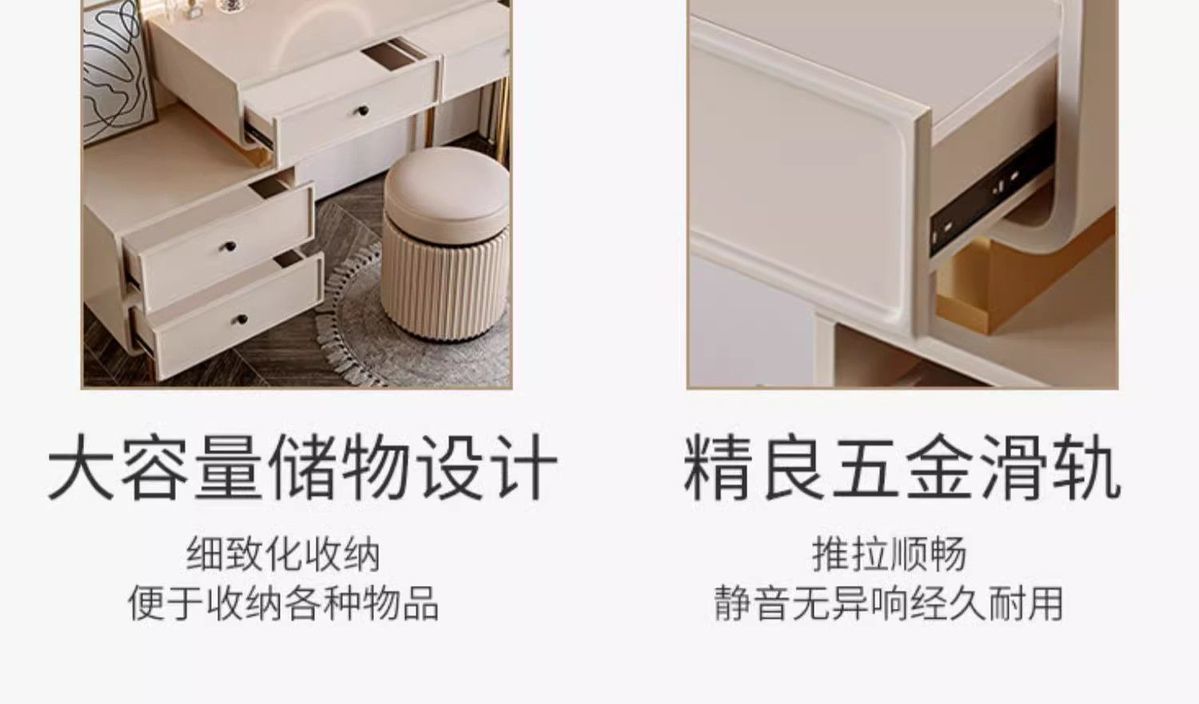 伊陽奶油風梳妝檯臥室簡約小戶型牀頭櫃化妝臺一體輕奢小型化妝桌