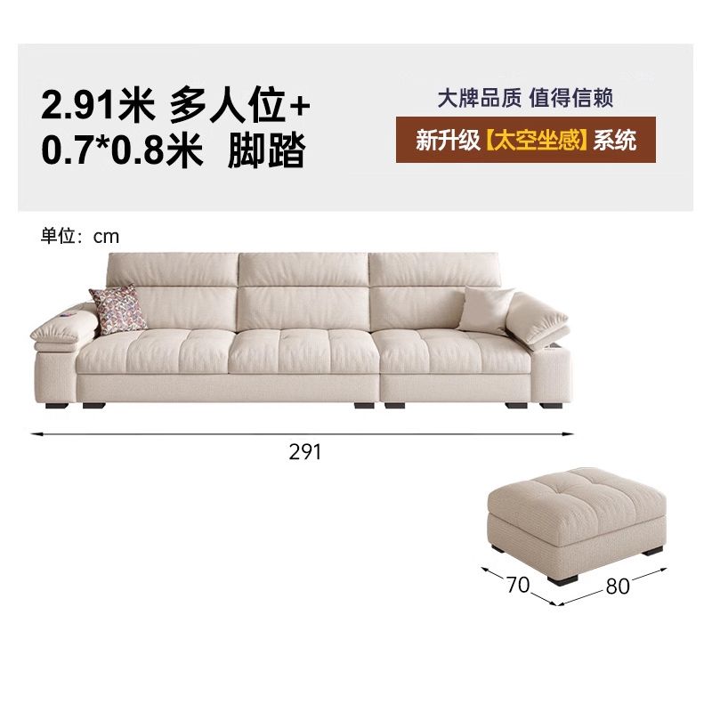 棉麻布藝沙發貴妃組合大小戶型客廳儲物可調節貓抓布沙發現代簡約
