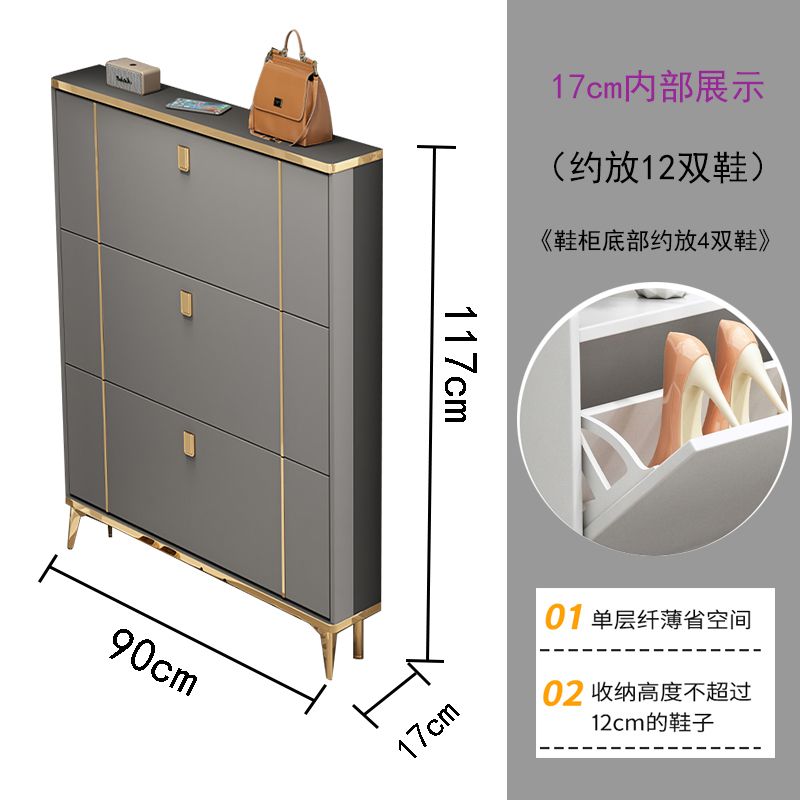 厂家直销轻奢超薄翻斗鞋柜家用门口大容量靠墙多功能易组装玄关柜