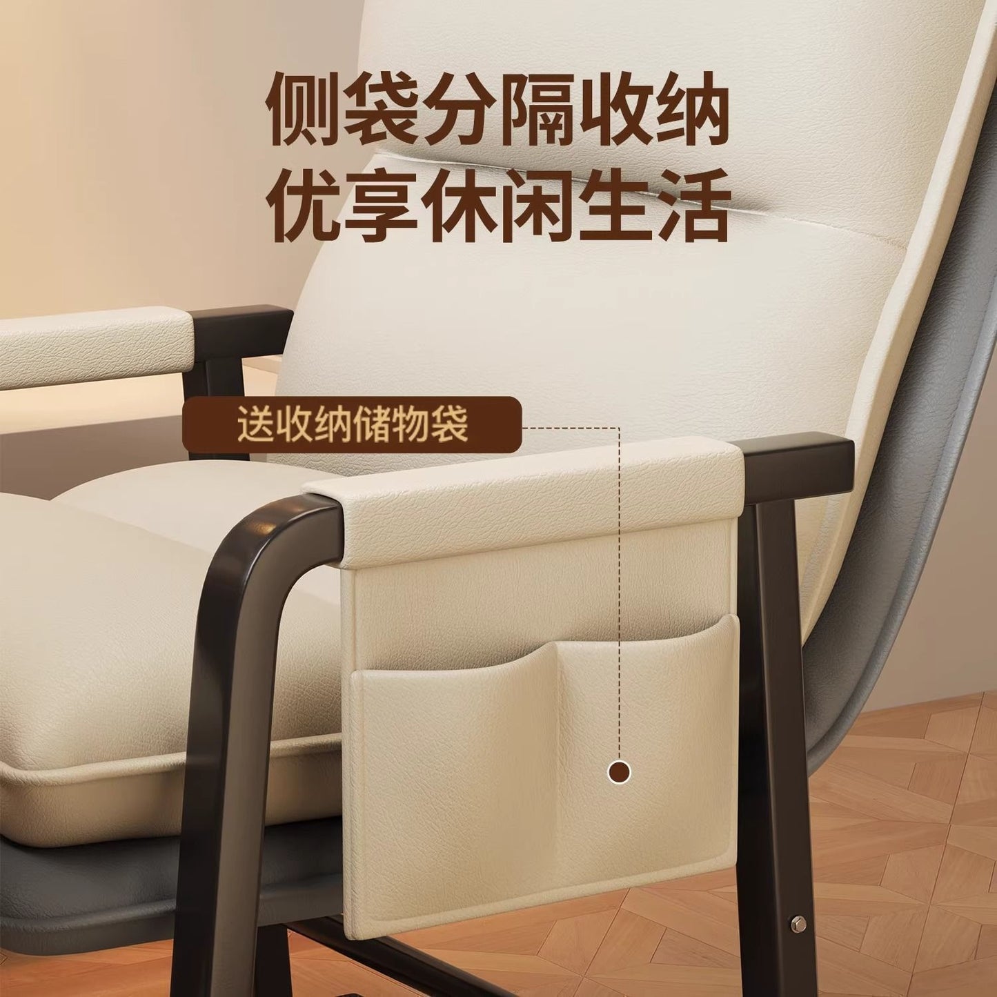 懶人沙發椅子宿舍大學生電腦椅單人可躺沙發椅家用久坐辦公靠背椅