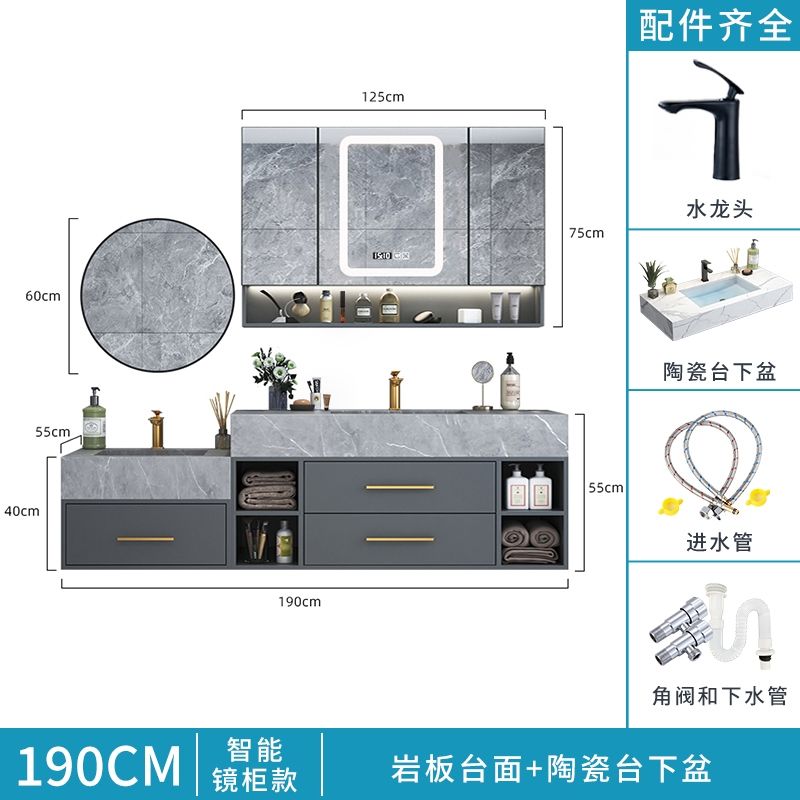 定製現代簡約洗手洗臉盆櫃組合輕奢巖板一體臺盆親子高低洗漱臺櫃