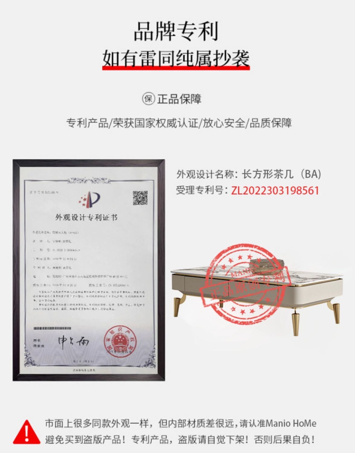 現代輕奢極簡高檔巖板茶几客廳高級灰色高端大理石電視櫃茶几組合
