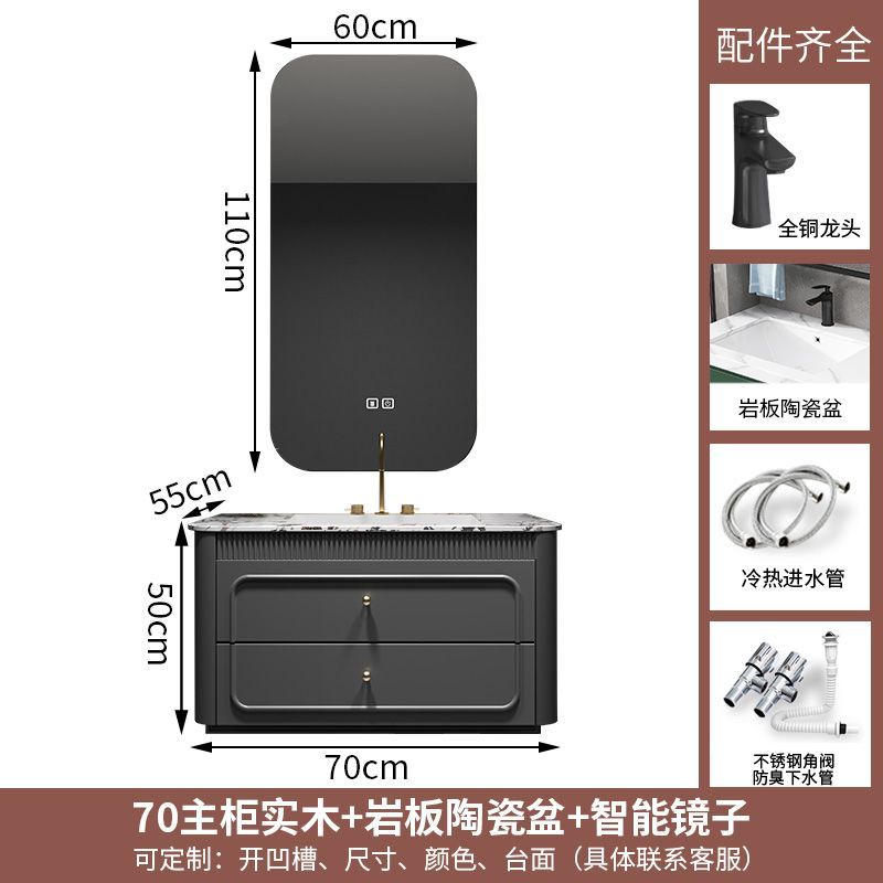 法式輕奢橡木浴室櫃組合巖板陶瓷一體盆衛生間洗漱臺洗手臉衛浴櫃