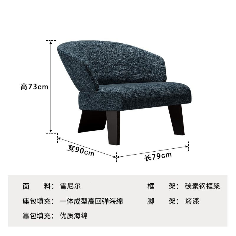 意式輕奢可躺休閒椅懶人現代極簡布藝沙發客廳陽臺創意設計師單椅