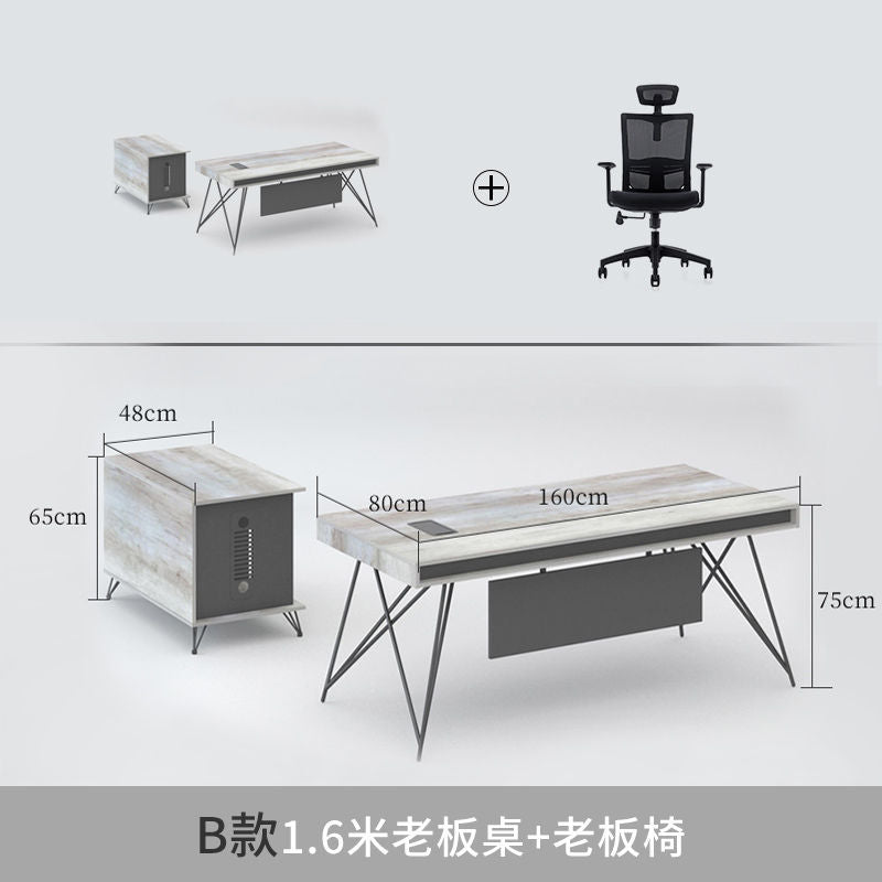 简约现代工业风老板桌轻奢大班台办公桌总裁桌椅经理办公组合家具