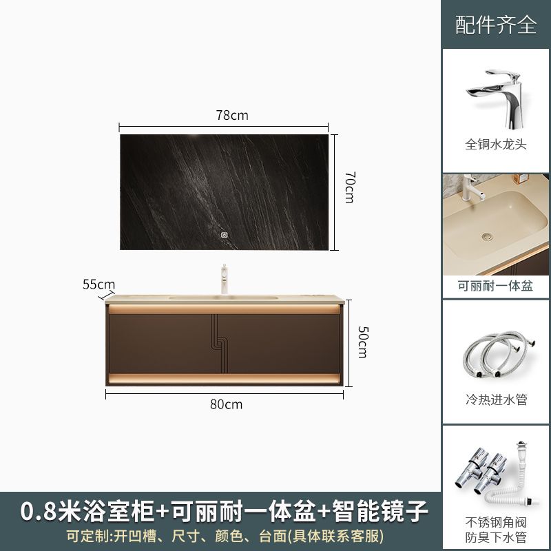 雙盆浴室櫃可麗耐一體盆衛生間洗手檯洗臉盆組合衛浴櫃洗漱臺定製