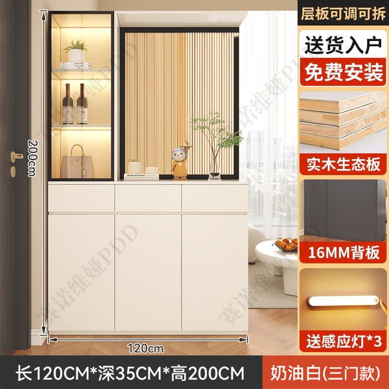 實木鞋櫃入戶正對門口屏風隔斷客廳遮擋儲物玄關櫃輕奢靠牆置物櫃