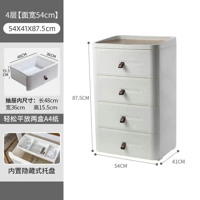 簡約現代牀頭櫃家用臥室輕奢收納櫃抽屜式多層儲物櫃衛生間櫃子