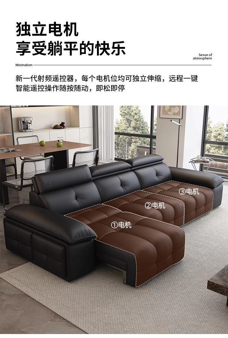 電動沙發牀功能真皮勞倫斯客廳高級沙發三人位零靠牆伸縮一體兩用