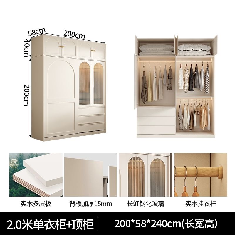 法式推拉門衣櫃家用臥室輕奢玻璃門儲物櫃現代簡約大容量組合衣櫥