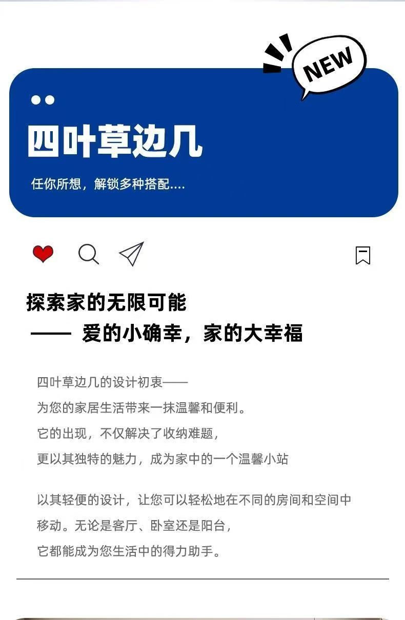 簡約沙發現代牀頭櫃家用茶几創意臥室置物架小桌子客廳移動邊幾