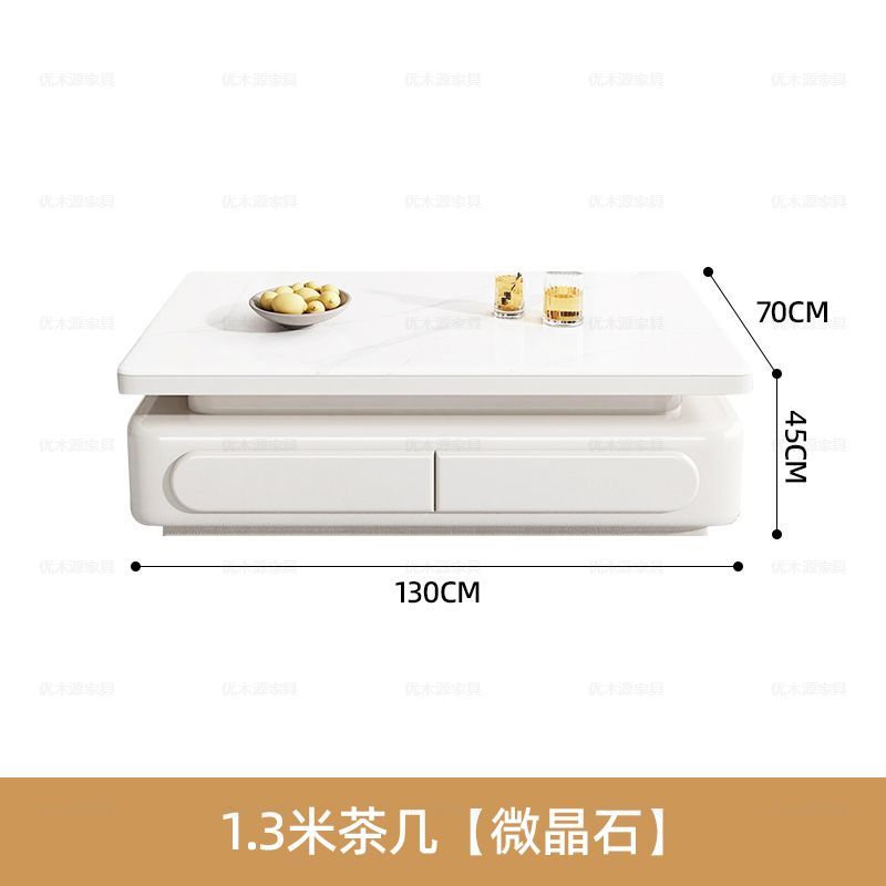 新款茶几电视柜组合客厅奶油风家用简约现代小户型微晶石茶几轻奢